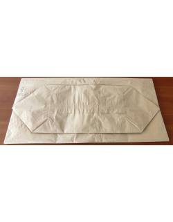 Popieriniai maišai 2 sl. 700x950+250 mm,70g/m2 / 120 ltr.