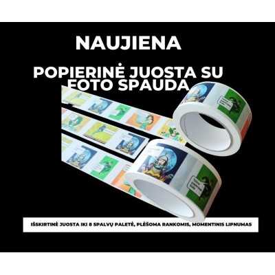Popierinė balta lipni juosta foto spauda silikonizuotas popierius 48mm