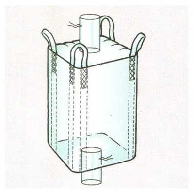 PP Big Bags 4 Loops 900mm x 900mm x 1700mm with Valve